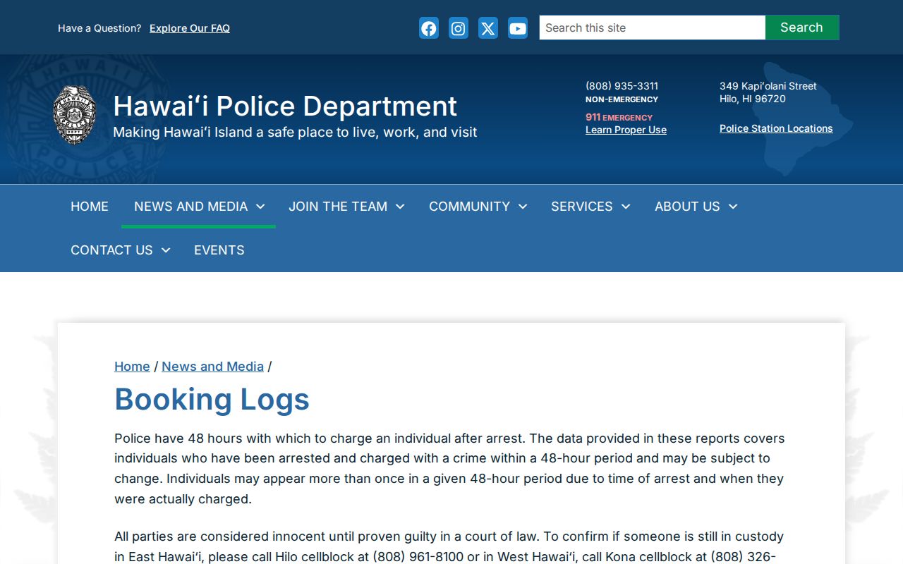 Hawaiʻi County HPD booking-log landing page for recent arrest records